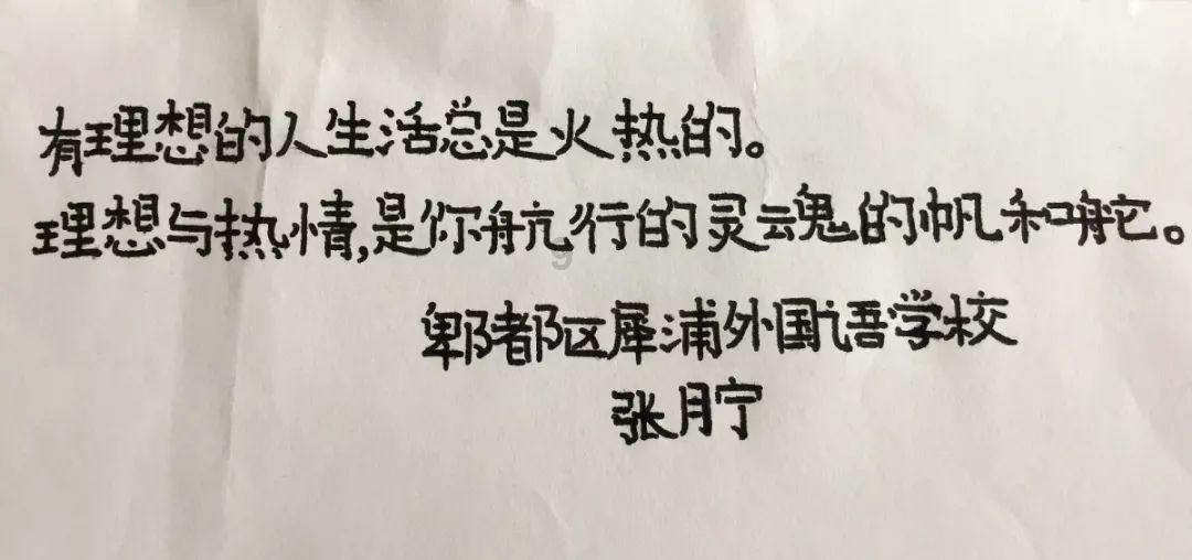 闹麻了,江苏文旅开始喊麦!江苏网友笑容消失了哈哈哈!